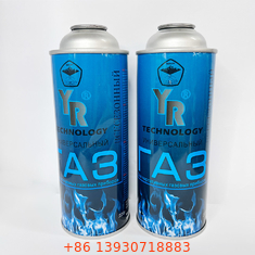 خزان غاز البيوتان المصنوع من الصفيح مع CMYK 4 لون ولون Panton 1 X Canister