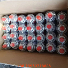 220g غاز بوتان علبة 65 X 158 مم CMYK 4 لون و Panton لون