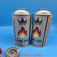 علبة القصدير الغازية ذات الجودة العالية