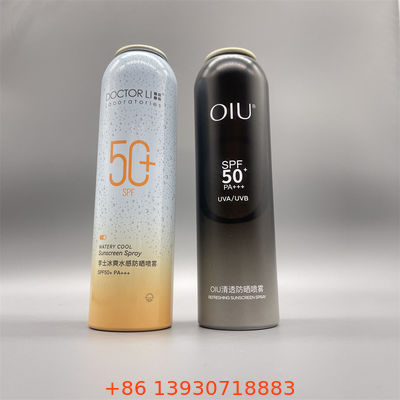 عبوة أيروسول ألومنيوم فاخرة | علبة خفيفة الوزن ومقاومة للتآكل وصديقة للبيئة لأي استخدام