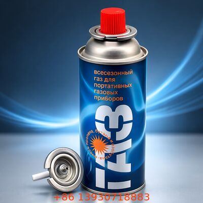 صمام إعادة ملء بوتان من الصفيحة بدقة 1 بوصة للتوزيع المستقر