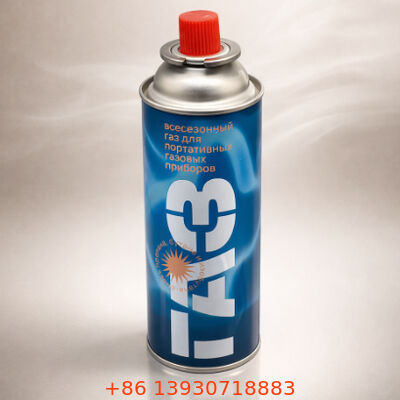 صمام إعادة تعبئة البيوتان من الصفيح مقاس 1 بوصة لإطلاق الوقود المتحكم فيه