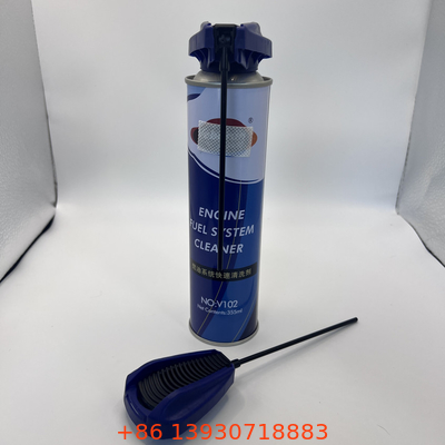 فوهة رذاذ الهواء مع أنبوب التمديد 27.34mm ارتفاع و 50.13mm عرض