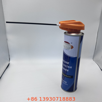 فوهة رش الهباء الأسود 66.40 مم طول الغطاء مع معدل التدفق 2.5-3.5L / min