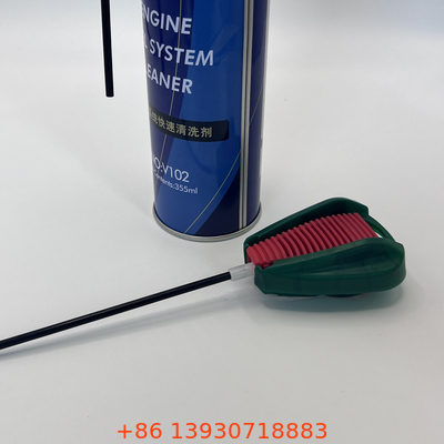 مادة PP فوهة رذاذ الهباء الهوائي مع 50.13mm العرض و 3.30mm قطر خارجي