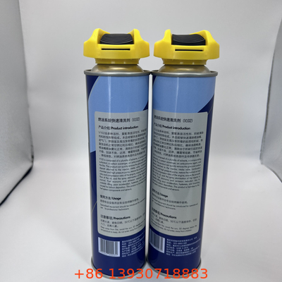 محرك صمام البوليسول POM Roter ISO9001 معتمد