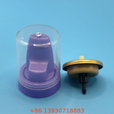 صمام الألومنيوم المقلوب لتنويع الرغوة السلس