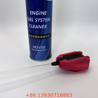 غطاء زناد قابل للطي مع أنبوب تمديد لإخلاء السائل بكفاءة في المبيدات الحشرية