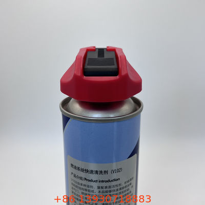 غطاء زناد قابل للطي مع أنبوب تمديد لإخلاء السائل بكفاءة في المبيدات الحشرية