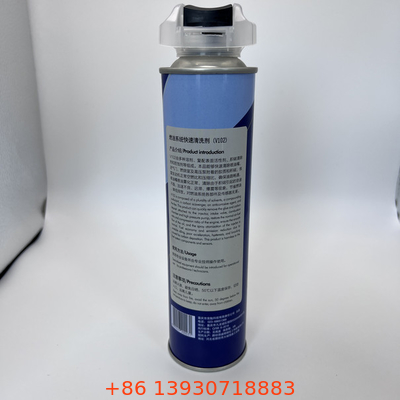 فوهة الهباء الهوائي من حامل المطاط POM مع أنبوب التوسيع - قطر أنبوب الغطس 1.0mm