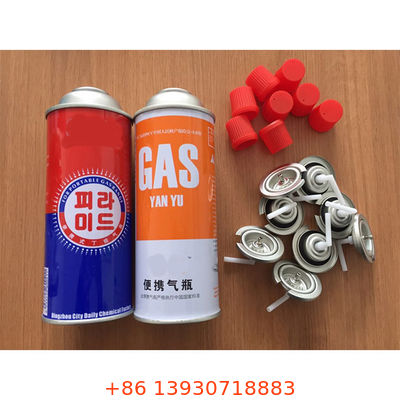 صمام الموقد الغازي البوتاني مع الغطاء الأحمر متوافق مع العديد من نماذج الموقد