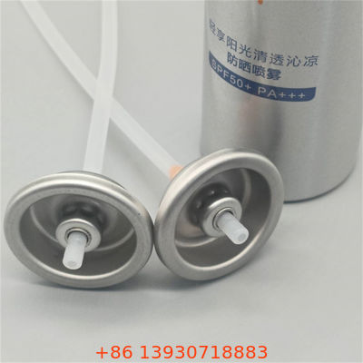 صمام ضباب واقي من الشمس المتميز لتغليف مستحضرات التجميل والرعاية الشخصية مع تصميم ثابت للبرق والسقوط