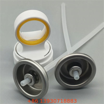 صمام ضباب واقي من الشمس مع مفاعل لعبوات رشاش العناية بالبشرة