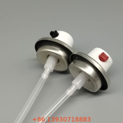 صمام رش نسائي لتطبيقات الطلاء والطلاء