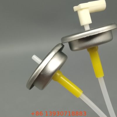 صمامات قياس الأيروسول لمعطرات الجو حلول توزيع العطور للمنزل والمكتب