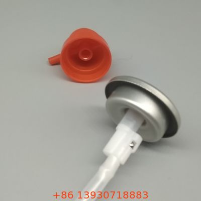 صمام الهباء الجوي للرش في جميع الاتجاهات مع التحكم في تدفق موثوق به