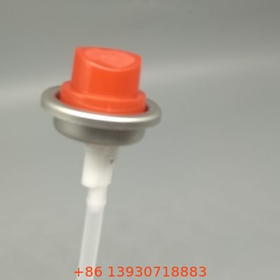 صمام الهباء الجوي للرش في جميع الاتجاهات مع التحكم في تدفق موثوق به