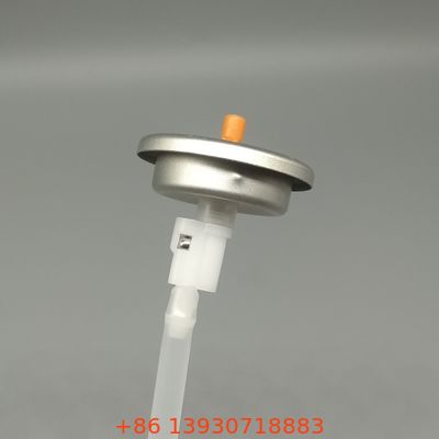 صمام الهباء الجوي للرش في جميع الاتجاهات مع التحكم في تدفق موثوق به