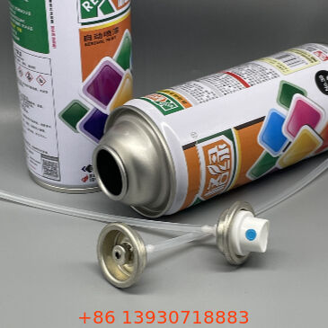 مجموعة صمام و مشغل طلاء أنثى مطلي مطابق للون جاهزة للتركيب مع مقاومة للبهتان والخدش