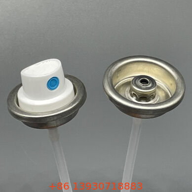 مجموعة صمام و مشغل طلاء أنثى مطلي مطابق للون جاهزة للتركيب مع مقاومة للبهتان والخدش