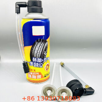 ظرف هواء نحاسي قابل للقفل لنفخ الإطارات