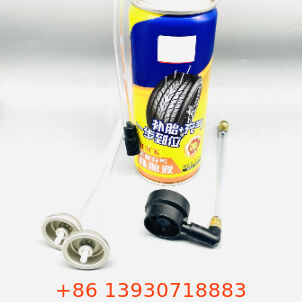 ظرف هواء نحاسي قابل للقفل لنفخ الإطارات