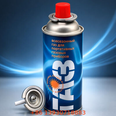 صمام إعادة تعبئة البيوتان من الصفيح مقاس 1 بوصة لإطلاق الوقود المتحكم فيه